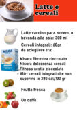 Latte e cereali Latte e cereali